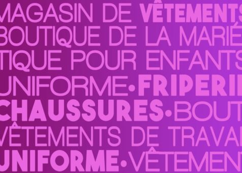 Vêtements et chaussures Vêtements et chaussures